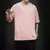 Camisa masculina moda sólida básico solto hip hop manga curta - comprar online