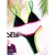 Imagem do Biquíni feminino sexy cores variadas