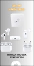 Airpods Pro 2 - comprar online