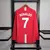 Camisa Manchester United Retrô I Home Manga Longa 07/08 na internet