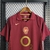 Arsenal Camisa 2 VINHO 2005-06 - comprar online