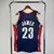 REGATA CLEVELAND CAVALIERS NBA 2008 MITCHELL AND NESS HARDWOOD CLASSICS - loja online