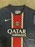 PSG - Casa 25/26 - comprar online
