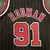 Imagem do REGATA CHICAGO BULLS NBA 1995 MITCHELL AND NESS HARDWOOD CLASSICS