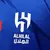 Camisa Al Hilal I 23/24 Torcedor Masculina Azul - kraken sport