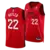 Camisa NBA Miami Heat City Edition 25/26 Swingman Jersey - comprar online