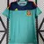 España Arquero 2010 - comprar online