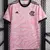 Flamengo Edicion Especial 2023/24 - comprar online