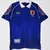 Japon Local 1998 - comprar online
