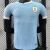Uruguay Local Versión jugador 2024/25