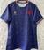 2024/25 Francia Local Rugby Jersey Azul 7
