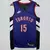 Toronto Raptors CARTER # 15 Retro NBA - comprar online