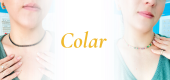 Banner de Maria Essenza