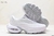 TÊNIS NIKE AIR MAX PORTAL "BRANCO" (PRAZO DE ATÉ 20 DIAS PARA ENTREGA) - FRETE GRÁTIS BR - comprar online