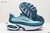 TÊNIS NIKE AIR MAX PORTAL "PRETO BRANCO" (PRAZO DE ATÉ 20 DIAS PARA ENTREGA) - FRETE GRÁTIS BR - comprar online