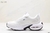 TÊNIS NIKE AIR MAX PORTAL "BRANCO PRETO" (PRAZO DE ATÉ 20 DIAS PARA ENTREGA) - FRETE GRÁTIS BR na internet