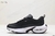 TÊNIS NIKE AIR MAX PORTAL "PRETO BRANCO" (PRAZO DE ATÉ 20 DIAS PARA ENTREGA) - FRETE GRÁTIS BR na internet