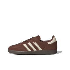 TÊNIS ADIDAS SAMBA "MARRON" (PRAZO DE ATÉ 20 DIAS PARA ENTREGA) - FRETE GRÁTIS BR - comprar online