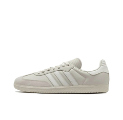 TÊNIS ADIDAS SAMBA "NUDE" (PRAZO DE ATÉ 20 DIAS PARA ENTREGA) - FRETE GRÁTIS BR - comprar online