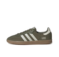 TÊNIS ADIDAS SAMBA "VERDE MUSGO" (PRAZO DE ATÉ 20 DIAS PARA ENTREGA) - FRETE GRÁTIS BR - comprar online