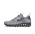 TÊNIS NIKE AIR MAX 90 - SURPLUS "CINZA" (PRAZO DE ATÉ 20 DIAS PARA ENTREGA) - FRETE GRÁTIS BR - comprar online