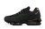 TÊNIS NIKE AIR MAX 95 "PRETO OURO VELHO" (PRAZO DE ATÉ 20 DIAS PARA ENTREGA) - FRETE GRÁTIS BR - comprar online