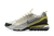 TÊNIS NIKE PULSE "CREME AMARELO PRETO" (PRAZO DE ATÉ 20 DIAS PARA ENTREGA) - FRETE GRÁTIS BR - comprar online