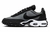 TÊNIS NIKE AIR MAX WAFFLE "PRETO CINZA BRANCO" (PRAZO DE ATÉ 20 DIAS PARA ENTREGA) - FRETE GRÁTIS BR - comprar online