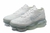 TÊNIS NIKE AIR MAX SCORPION "BRANCO CINZA" (PRAZO DE ATÉ 20 DIAS PARA ENTREGA) - FRETE GRÁTIS BR na internet