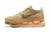 TÊNIS NIKE AIR MAX SCORPION "MARRON LARANJA" (PRAZO DE ATÉ 20 DIAS PARA ENTREGA) - FRETE GRÁTIS BR - comprar online