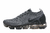 TÊNIS NIKE VAPORMAX 2 (2018) "CINZA PRETO" (PRAZO DE ATÉ 20 DIAS PARA ENTREGA) - FRETE GRÁTIS BR - comprar online
