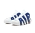 TÊNIS NIKE AIR MORE UPTEMPO '96 "NEW YORK KNICKS" (PRAZO DE ATÉ 20 DIAS PARA ENTREGA) - FRETE GRÁTIS BR na internet
