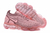 TÊNIS NIKE VAPORMAX 2 FEMININO "ROSA" (PRAZO DE ATÉ 20 DIAS PARA ENTREGA) - FRETE GRÁTIS BR na internet