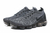 TÊNIS NIKE VAPORMAX 2 (2018) "CINZA PRETO" (PRAZO DE ATÉ 20 DIAS PARA ENTREGA) - FRETE GRÁTIS BR - Billy Outsize