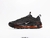 TÊNIS NIKE AIR MAX 97 "LUCAS 10:18" (PRAZO DE ATÉ 20 DIAS PARA ENTREGA) - FRETE GRÁTIS - comprar online
