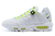 TÊNIS NIKE AIR MAX 95 "5 SWOOSH" BRANCO (PRAZO DE ATÉ 20 DIAS PARA ENTREGA) - FRETE GRÁTIS BR - comprar online