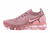TÊNIS NIKE VAPORMAX 2 FEMININO "ROSA" (PRAZO DE ATÉ 20 DIAS PARA ENTREGA) - FRETE GRÁTIS BR - comprar online
