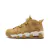 TÊNIS NIKE AIR MORE UPTEMPO '96 "QUILTED WHEAT GUM" (PRAZO DE ATÉ 20 DIAS PARA ENTREGA) - FRETE GRÁTIS BR - comprar online