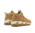 TÊNIS NIKE AIR MORE UPTEMPO '96 "QUILTED WHEAT GUM" (PRAZO DE ATÉ 20 DIAS PARA ENTREGA) - FRETE GRÁTIS BR - Billy Outsize