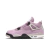TÊNIS NIKE AIR JORDAN 4 RETRÔ "LILÁS" (PRAZO DE ATÉ 20 DIAS PARA ENTREGA) - FRETE GRÁTIS BR - comprar online