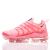 TÊNIS NIKE VAPORMAX PLUS TN FEMININO "ROSA" (PRAZO DE ATÉ 20 DIAS PARA ENTREGA) - FRETE GRÁTIS BR - comprar online
