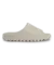 Chinelo Soft Slide VVST Off White - Vivestá