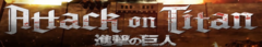 Banner de la categoría Attack on Titan