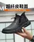 Sapatos impermeáveis de couro preto masculino, Sapatos de segurança do trabalh - tienda online