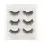 Imagem do Faux Mink Natural Cílios Postiços, Wispy, Fofo, Extensão dos Cílios, Ferrame