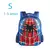 Mochila infantil Spider King: nylon impermeável e grande capacidade para crianças de 2 a 16 anos