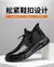 Sapatos impermeáveis de couro preto masculino, Sapatos de segurança do trabalh - comprar online