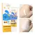 Protetor solar infantil 45g, creme protetor solar hidratante para corpo, calmant