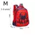 Mochila infantil Spider King: nylon impermeável e grande capacidade para crianças de 2 a 16 anos - Kallex shop
