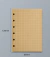 Spiral Binder Inner Page Line Notebook, em branco, Craft Grid, dentro do papel, na internet